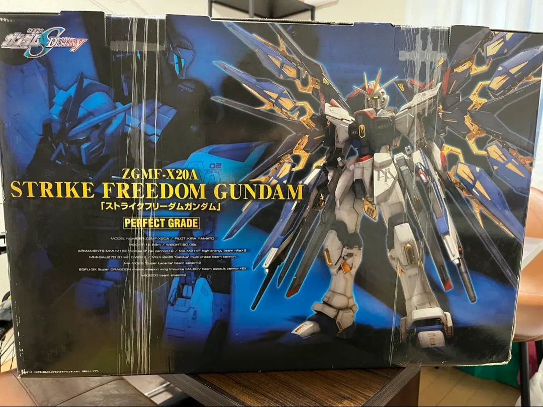 2026年最新】pg ストライクフリーダムの人気アイテム - メルカリ