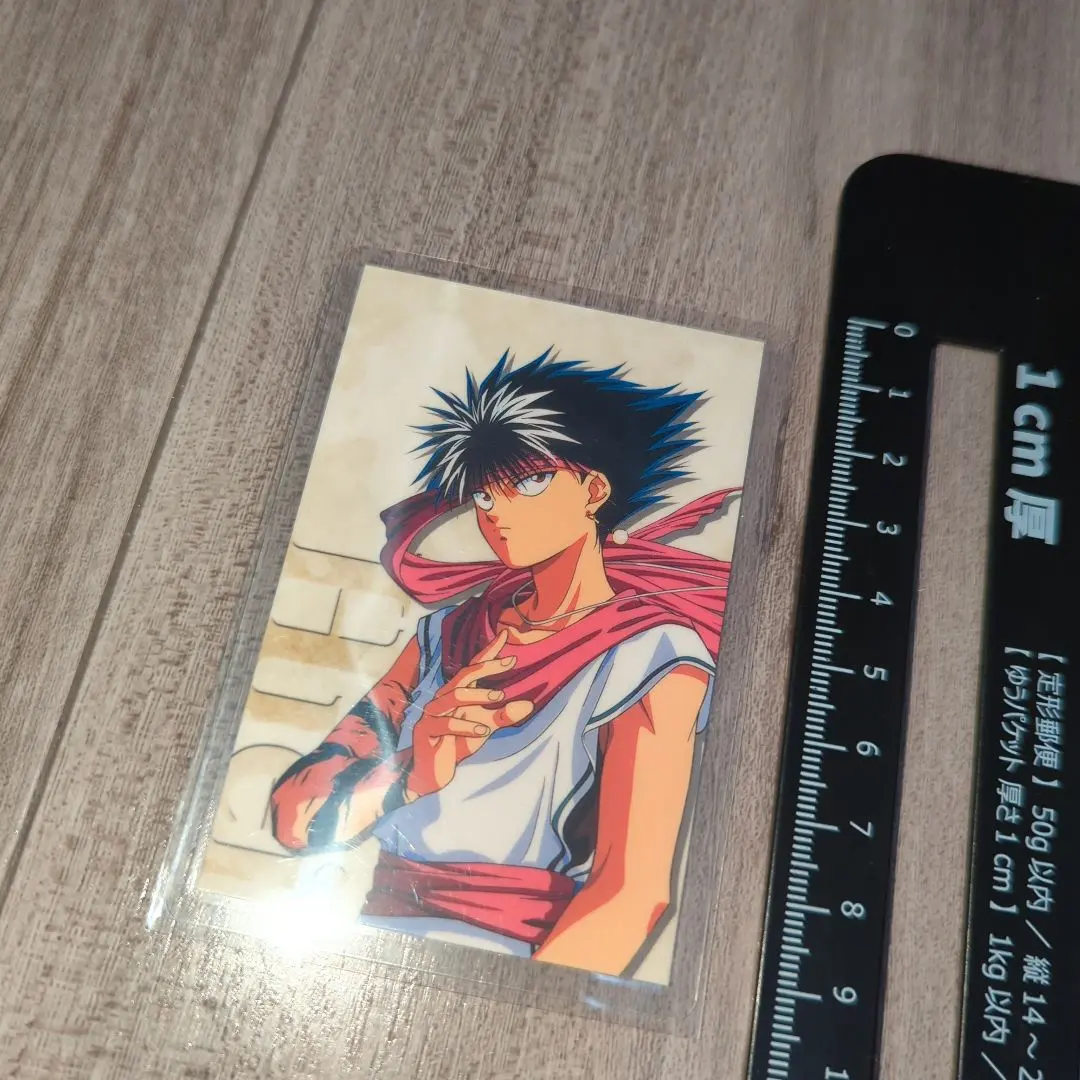 2026年最新】幽遊白書 ラミネートカードの人気アイテム - メルカリ