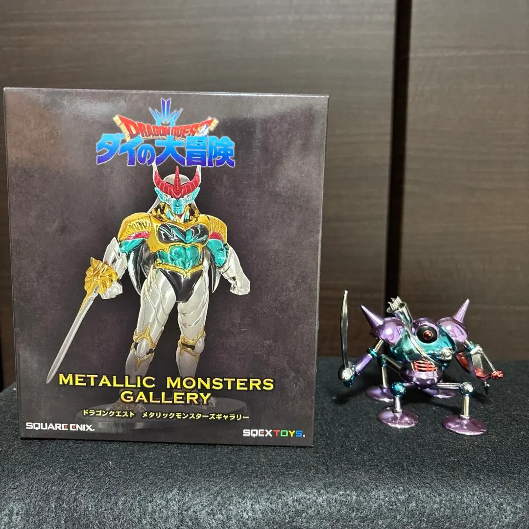 2026年最新】超魔生物ハドラーの人気アイテム - メルカリ