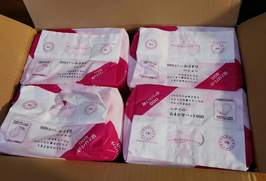 2026年最新】ニチイ おむつの人気アイテム - メルカリ