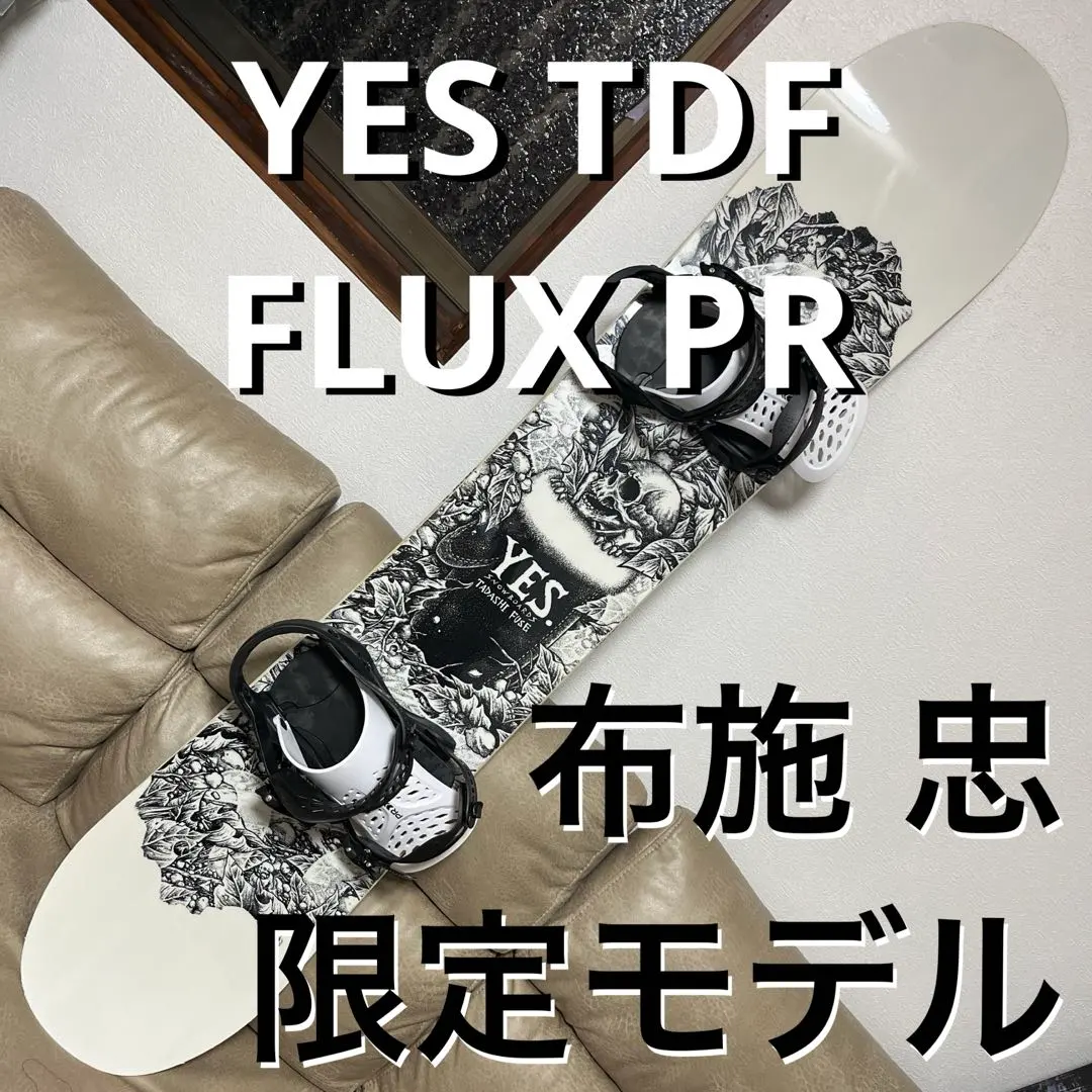 2026年最新】M 布施忠モデルの人気アイテム - メルカリ