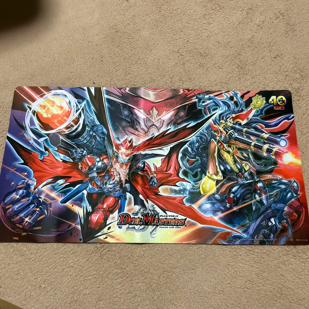 2026年最新】裁きの龍 プレイマットの人気アイテム - メルカリ