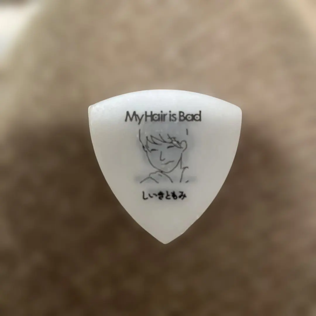 2026年最新】マイヘア ピックの人気アイテム - メルカリ