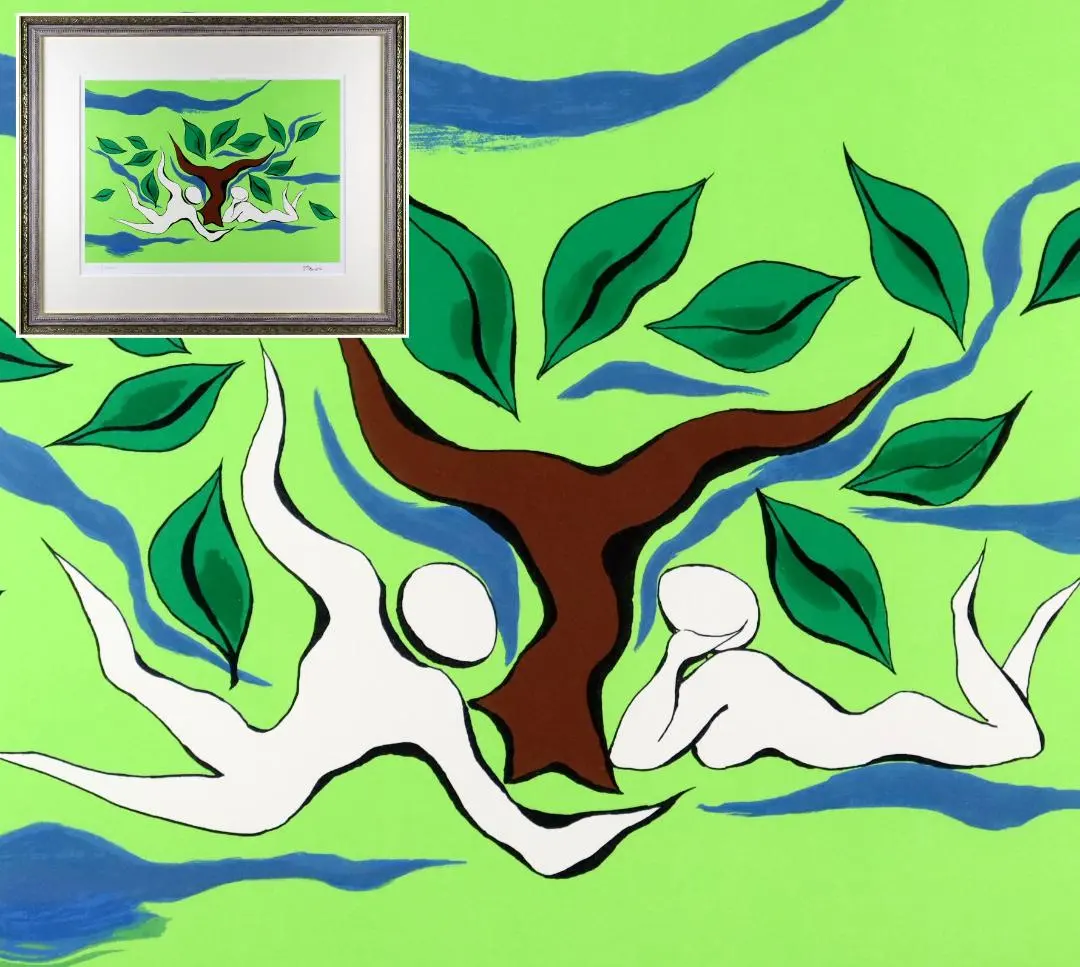 2026年最新】岡本太郎 リトグラフの人気アイテム - メルカリ