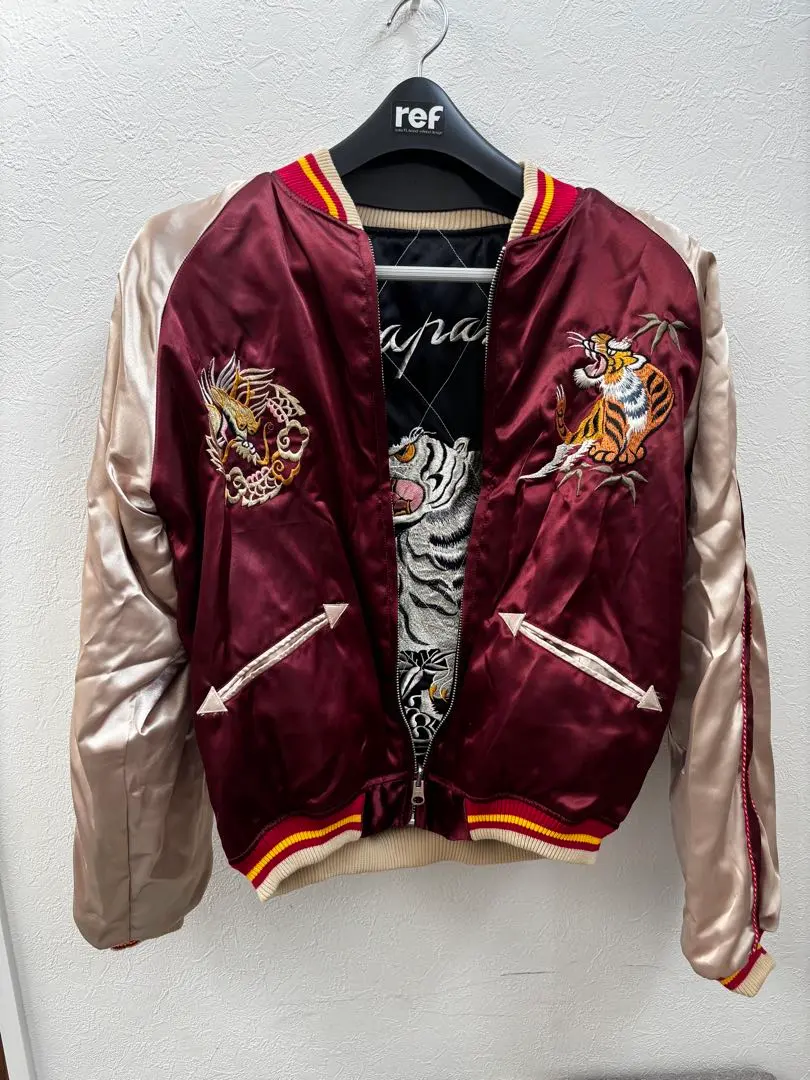 2026年最新】星姫 スカジャン 虎の人気アイテム - メルカリ