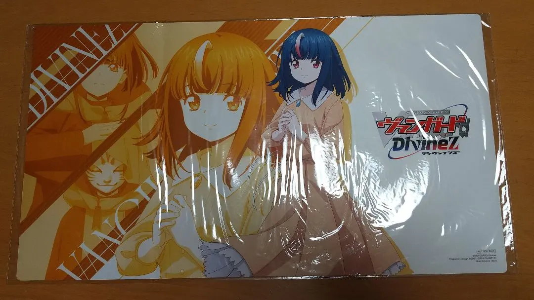 2026年最新】明導ヒカリ プレイマットの人気アイテム - メルカリ