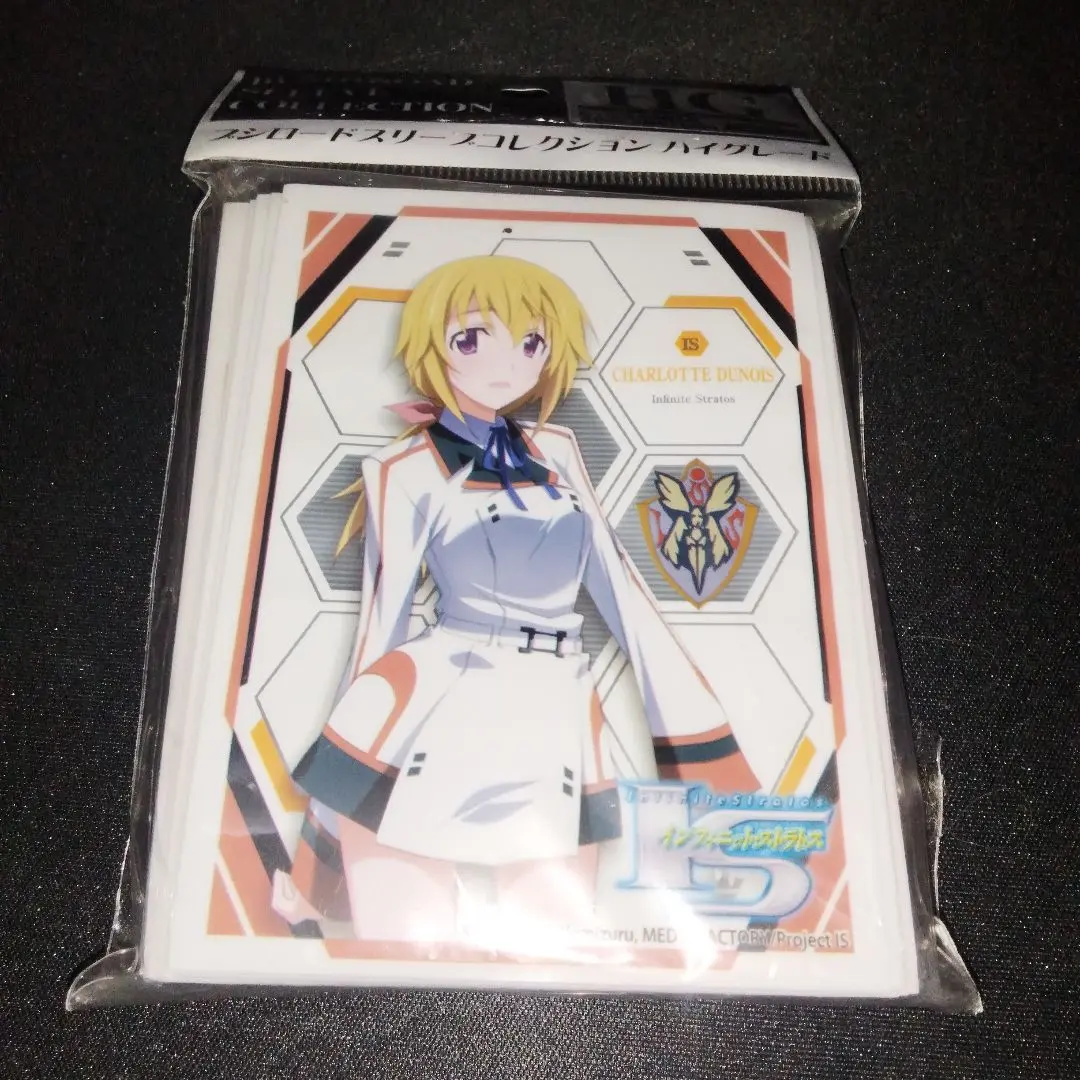 2026年最新】シャルロット スリーブ isの人気アイテム - メルカリ