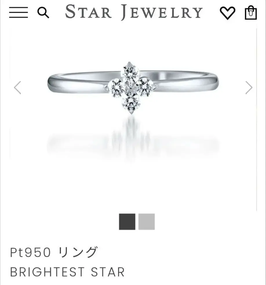 2026年最新】star jewelry ブライテストスターの人気アイテム - メルカリ