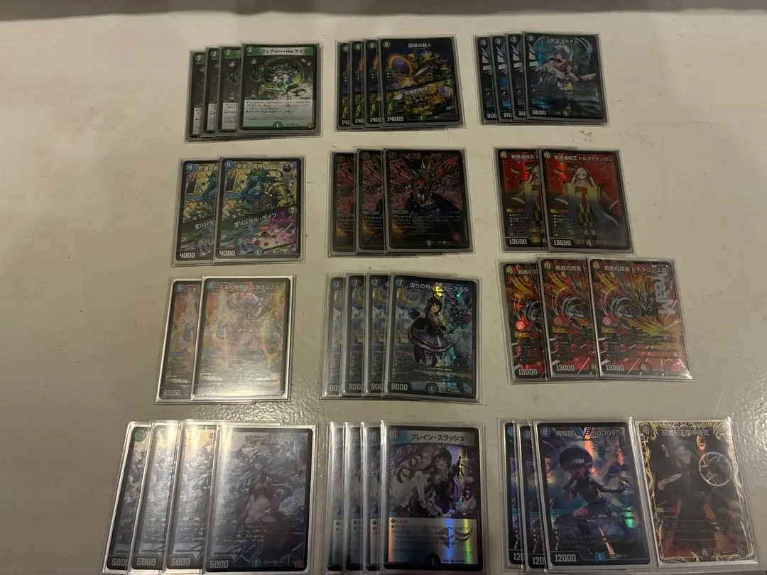 2026年最新】アナカラー マルルの人気アイテム - メルカリ