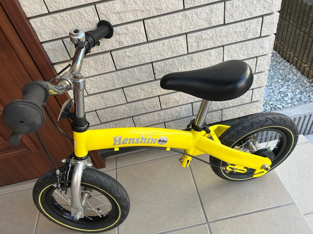 2026年最新】へんしんバイクsの人気アイテム - メルカリ