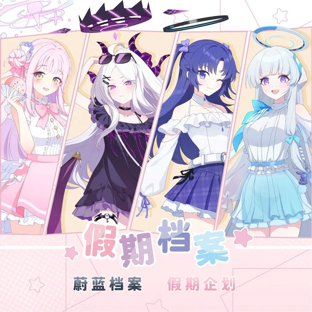 2026年最新】聖園ミカ タペストリーの人気アイテム - メルカリ