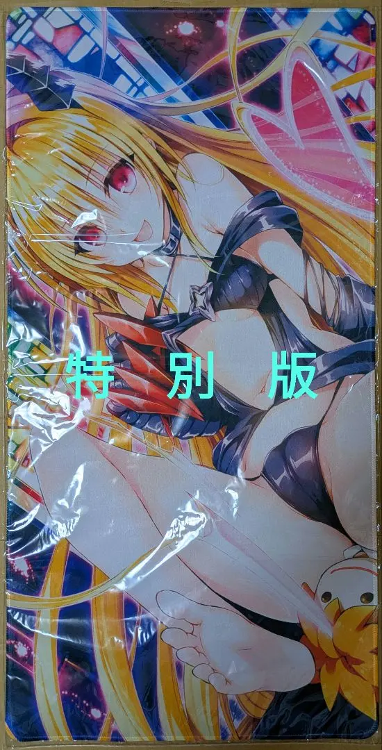 2026年最新】黒咲芽亜 プレイマットの人気アイテム - メルカリ