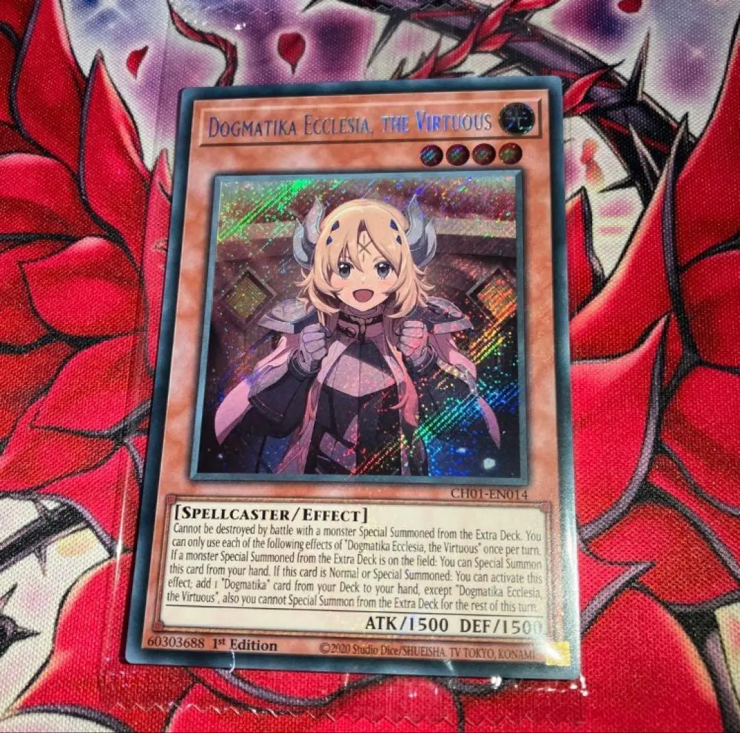 2026年最新】教導の聖女エクレシア 英語の人気アイテム - メルカリ