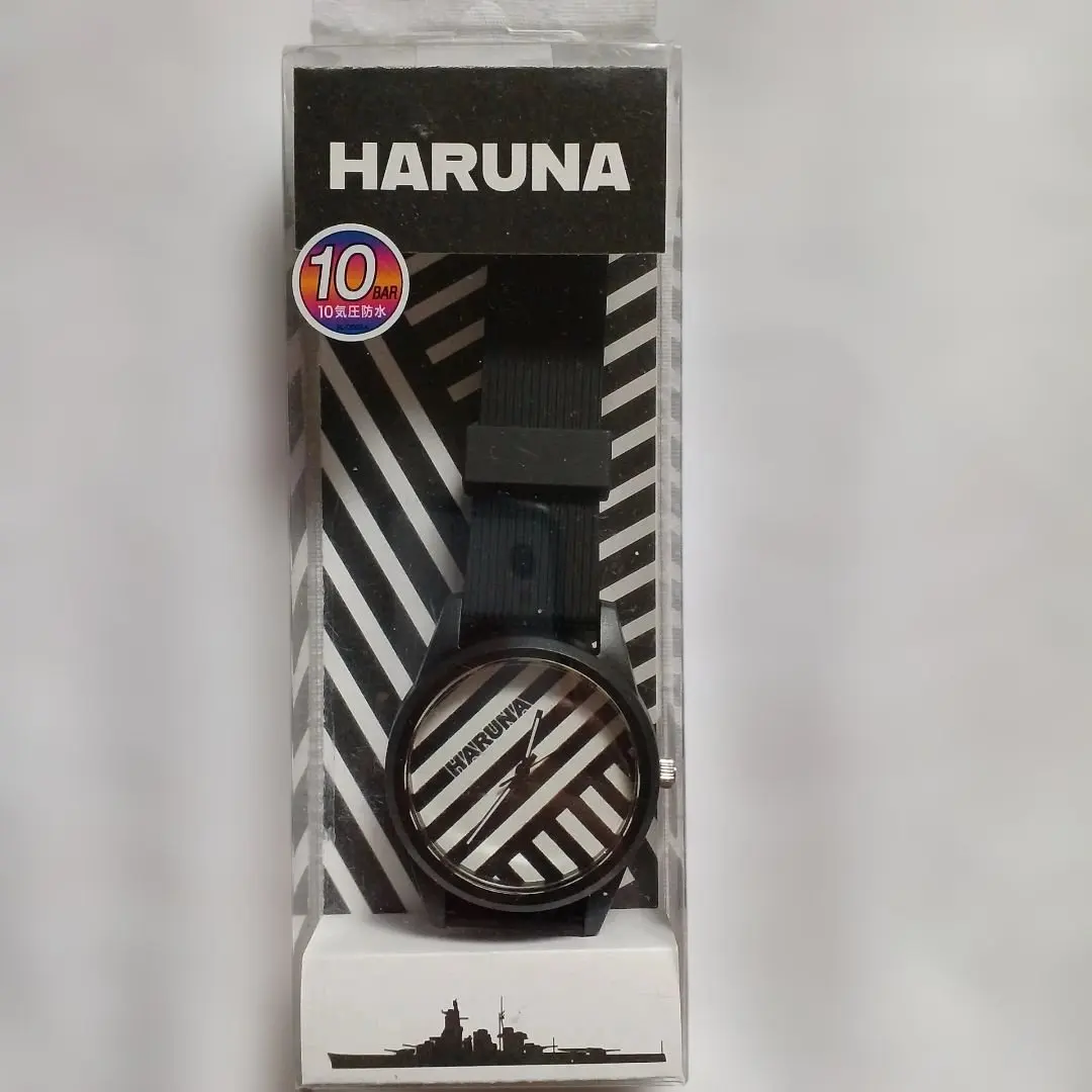 2026年最新】艦これ ローソン 時計の人気アイテム - メルカリ