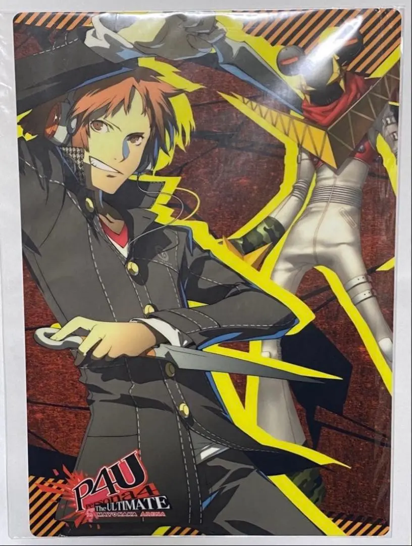 2026年最新】P4U2 カードの人気アイテム - メルカリ