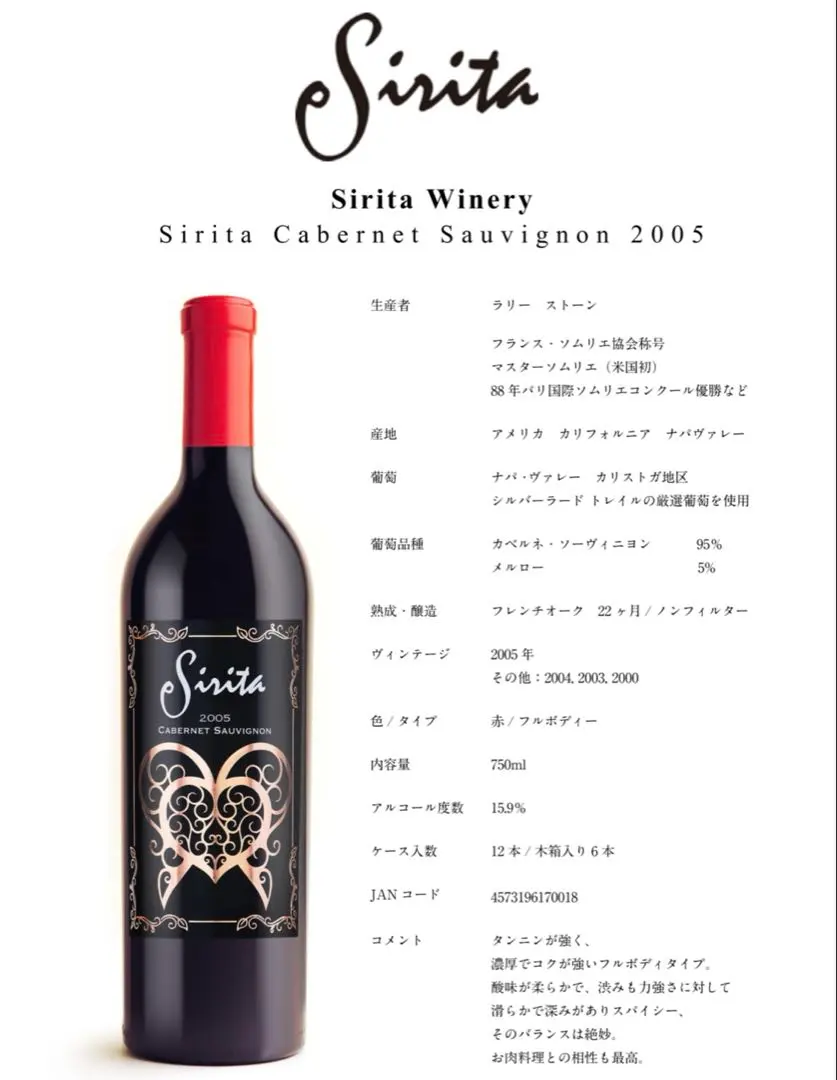 2026年最新】マスタードリンク 酵素の人気アイテム - メルカリ