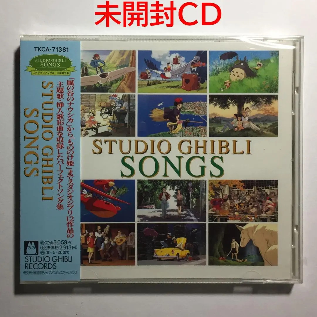 2026年最新】on your mark フィルムの人気アイテム - メルカリ