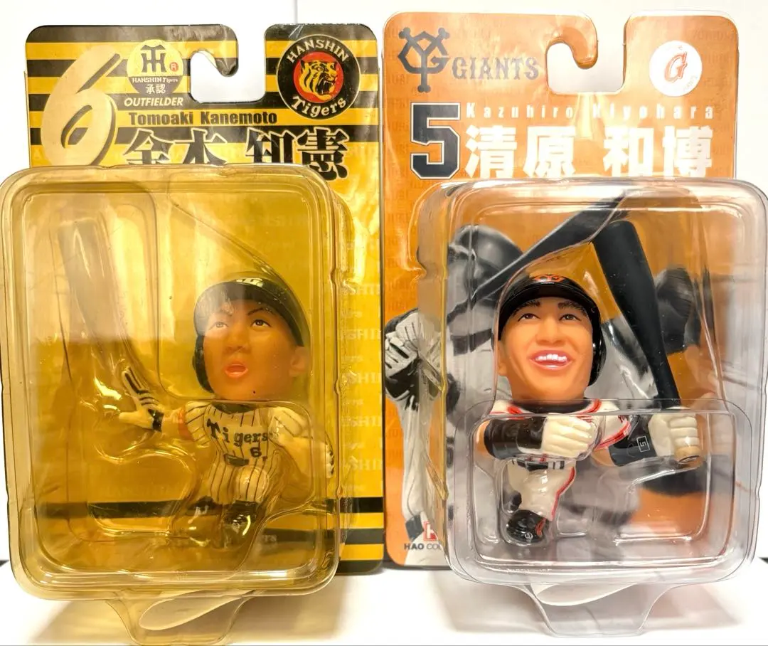 2026年最新】清原和博 フィギュアの人気アイテム - メルカリ