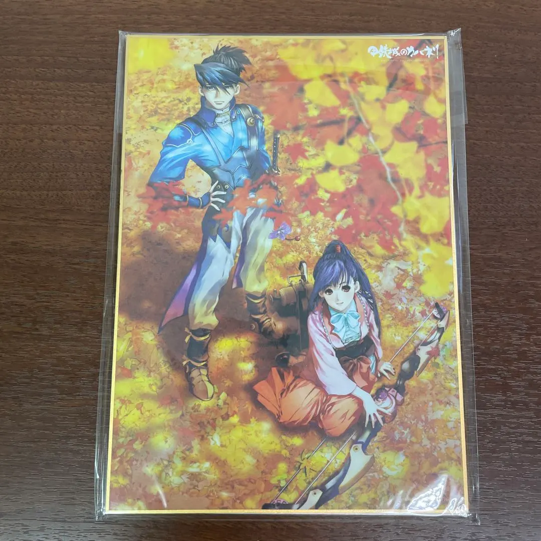 2026年最新】甲鉄城のカバネリ 無名パネルの人気アイテム - メルカリ