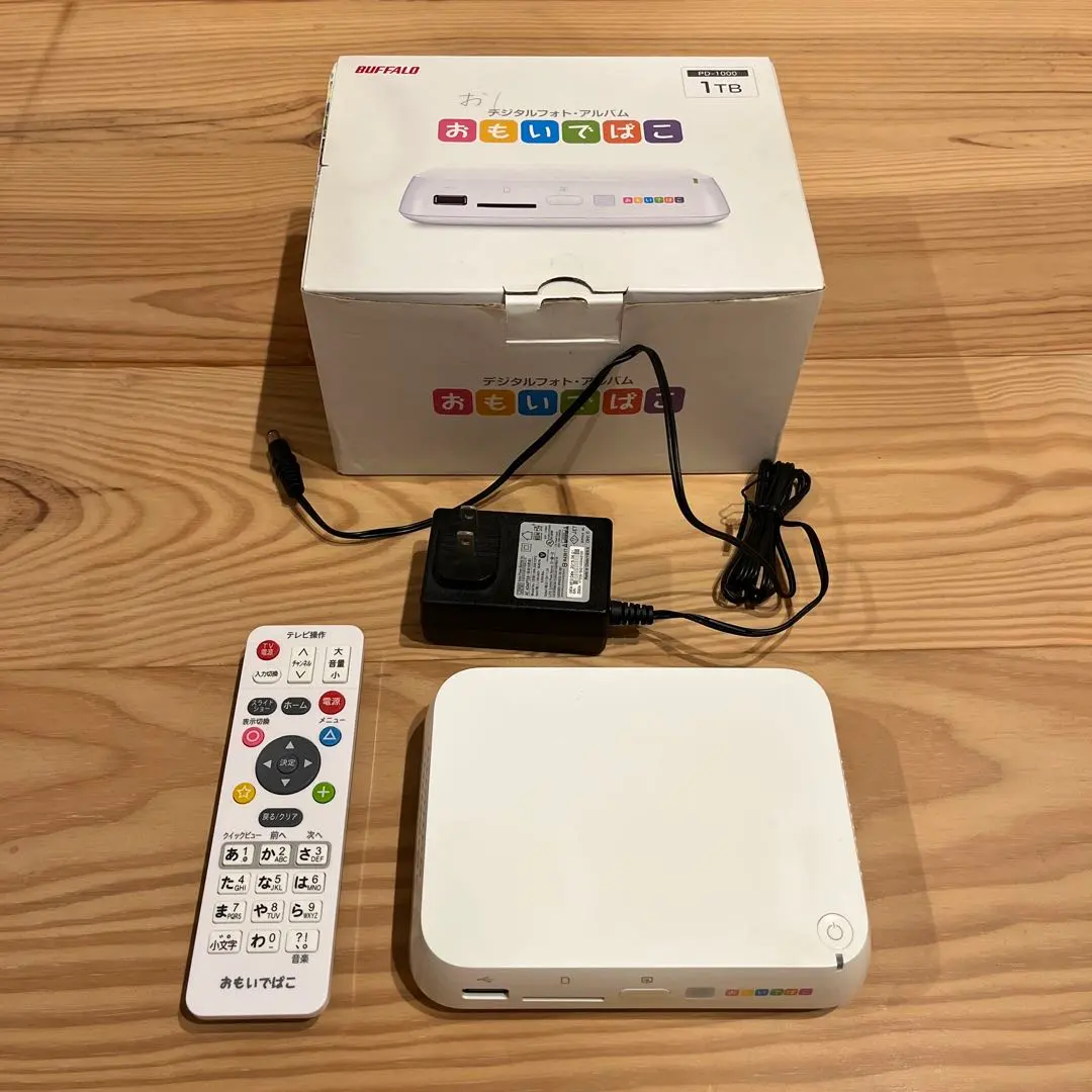 2026年最新】おもいでばこ pd-1000sの人気アイテム - メルカリ