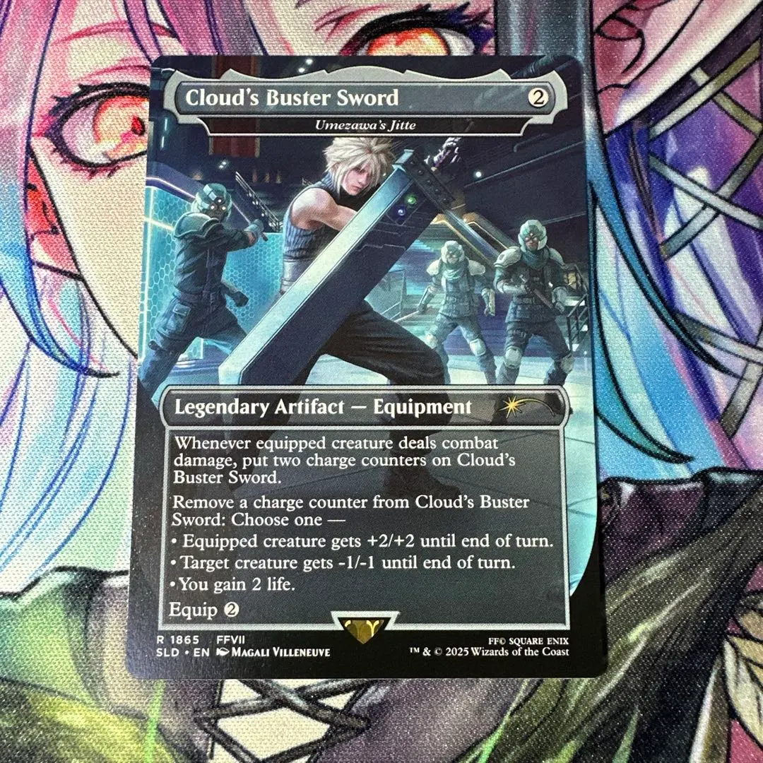 2026年最新】梅澤の十手の人気アイテム - メルカリ