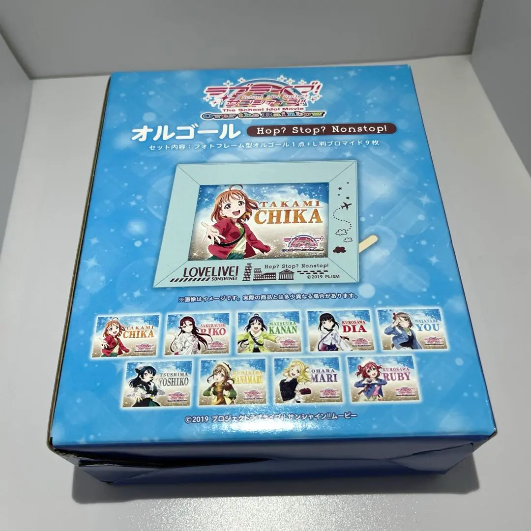 2026年最新】ラブライブ オルゴールの人気アイテム - メルカリ