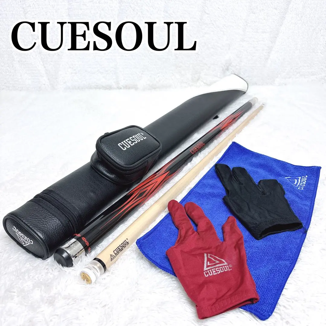 2026年最新】CUESOUL キューの人気アイテム - メルカリ