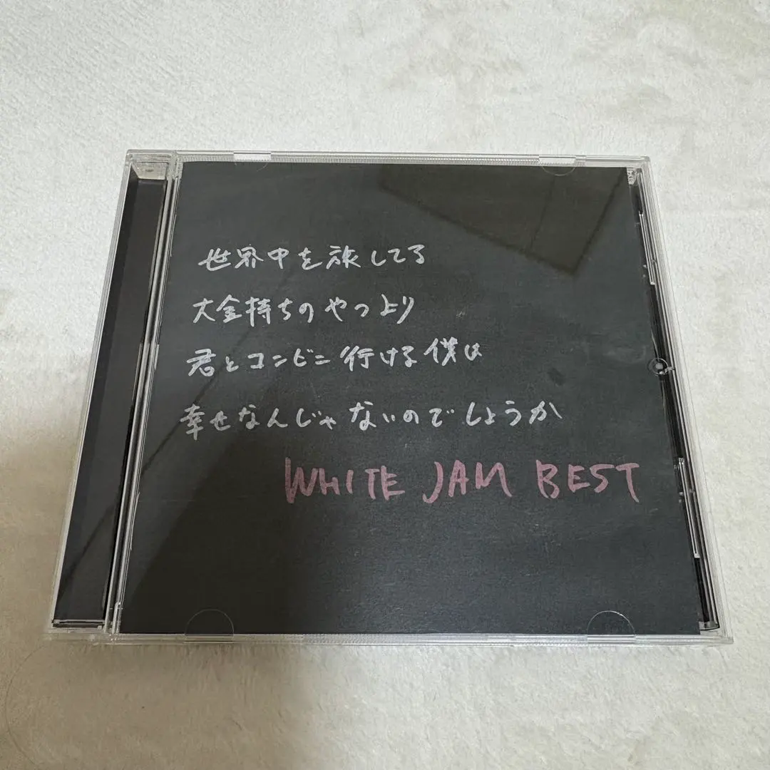 2026年最新】white jam live dvdの人気アイテム - メルカリ