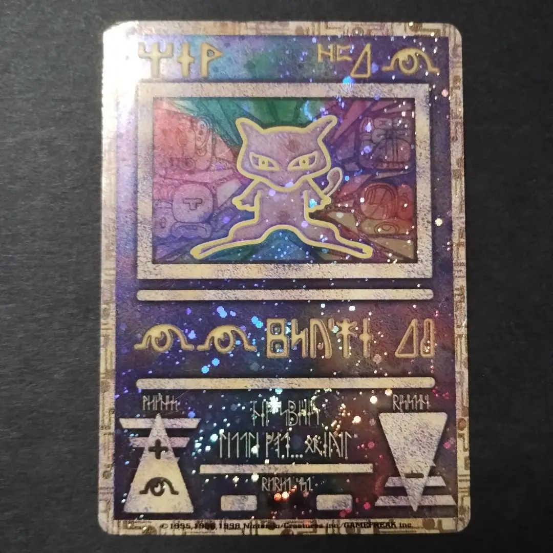 2026年最新】シリーズ：ナンバリングなしプロモカード ポケモンカード