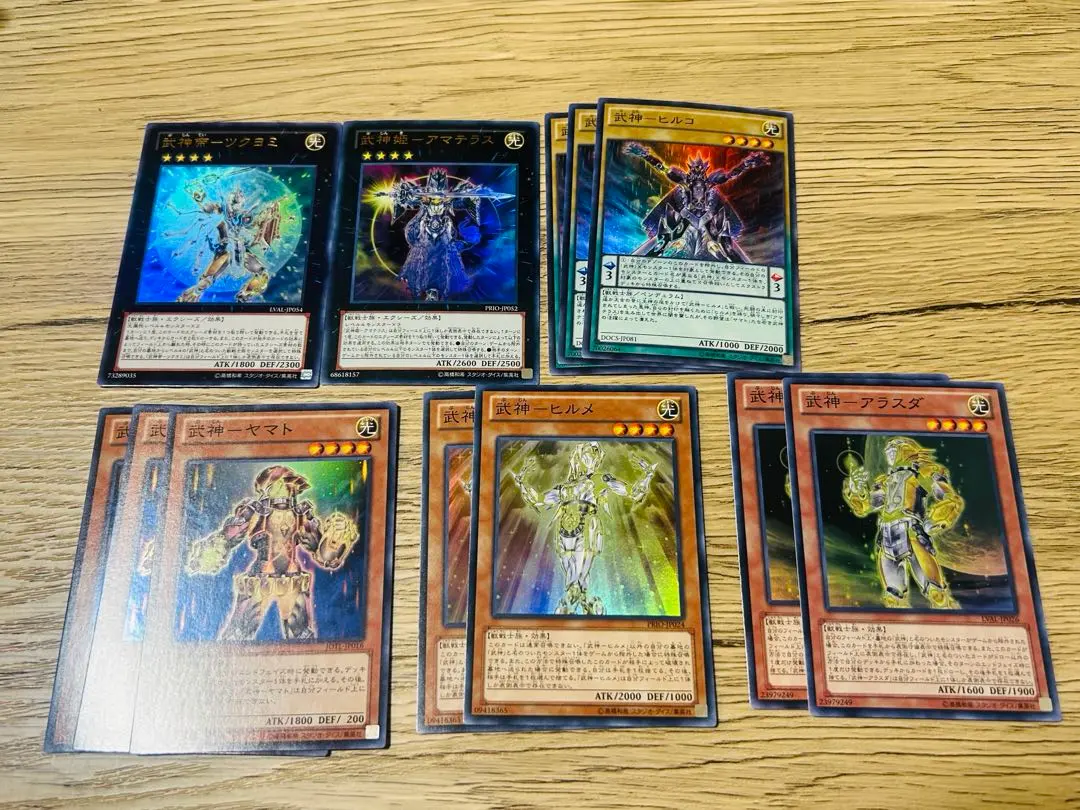 2026年最新】武神帝ツクヨミの人気アイテム - メルカリ