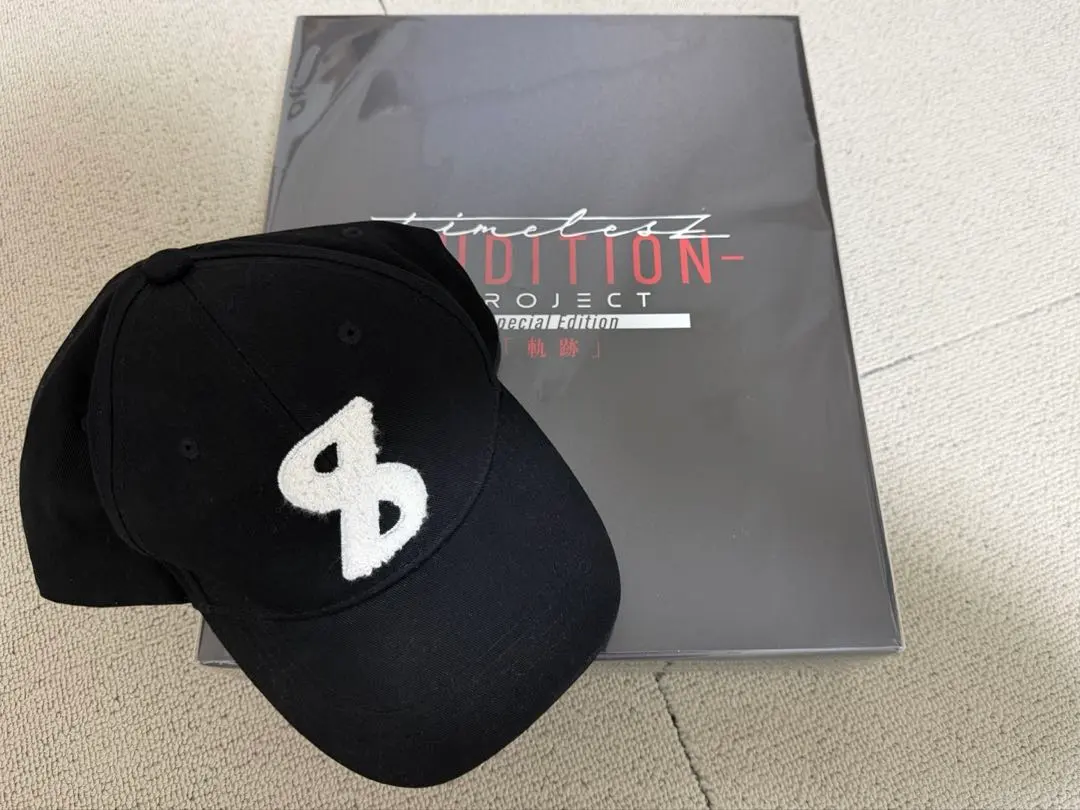 2026年最新】timelesz project キャップの人気アイテム - メルカリ