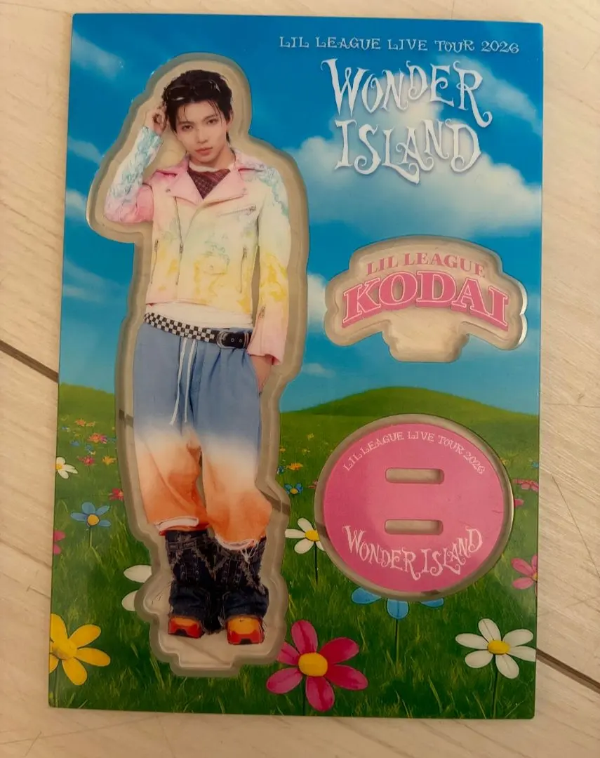 2026年最新】加納嘉将 クッションの人気アイテム - メルカリ