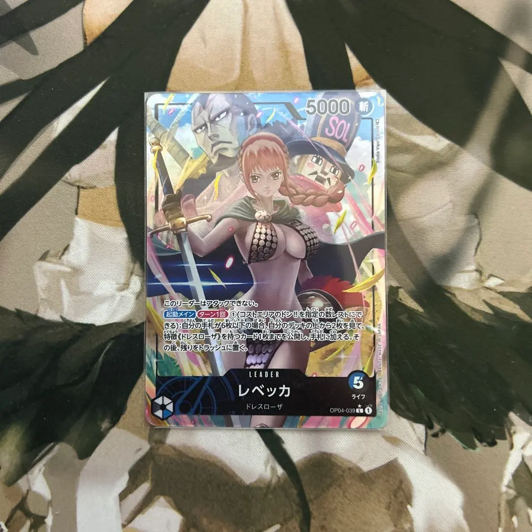 2026年最新】レベッカ リーダーパラレル psa10の人気アイテム - メルカリ