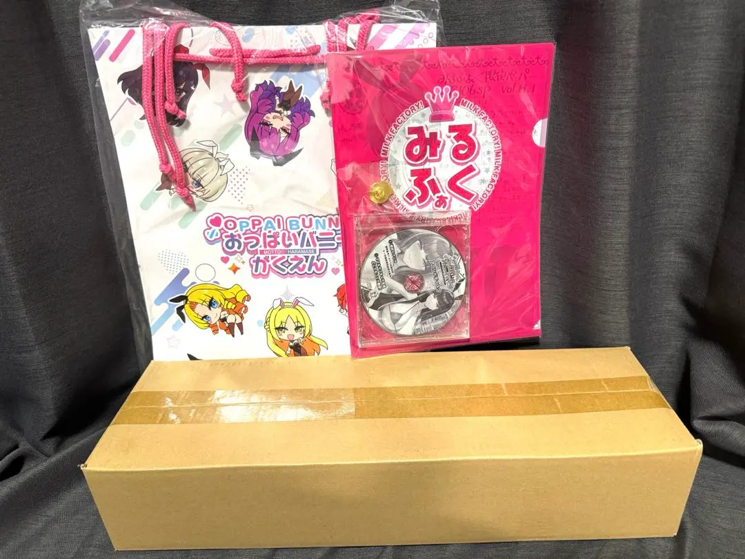 2026年最新】みるくふぁくとりー ペーパーの人気アイテム - メルカリ