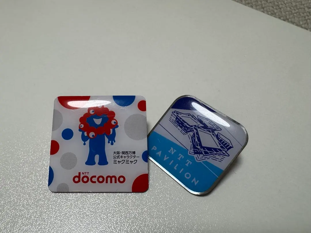 2026年最新】NTTパビリオンの人気アイテム - メルカリ