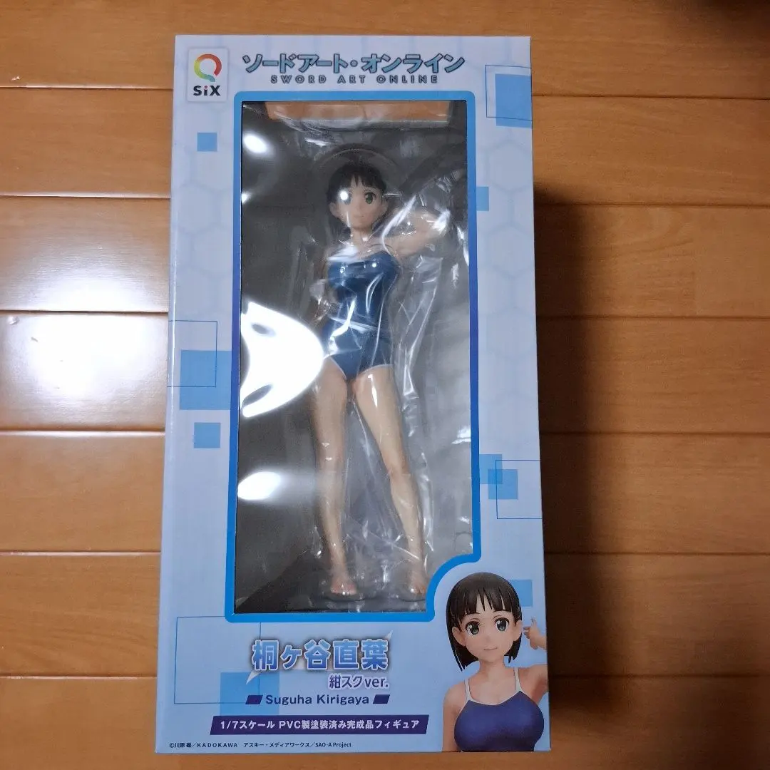 2026年最新】直葉 紺スクの人気アイテム - メルカリ