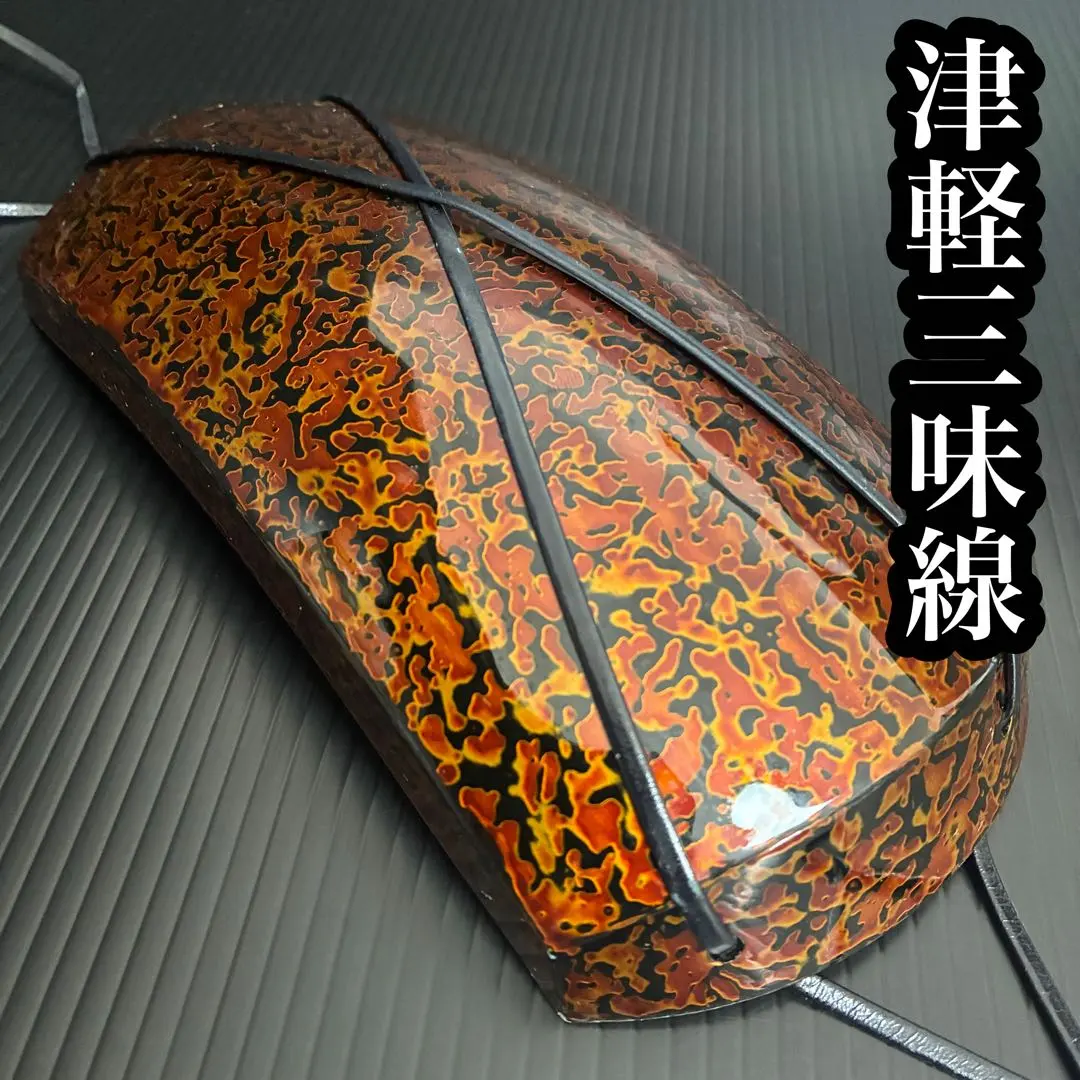 2026年最新】津軽三味線 胴掛けの人気アイテム - メルカリ