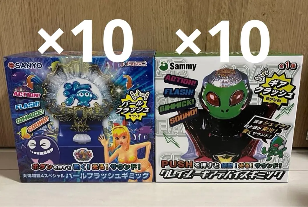 2026年最新】Sammy 海物語の人気アイテム - メルカリ