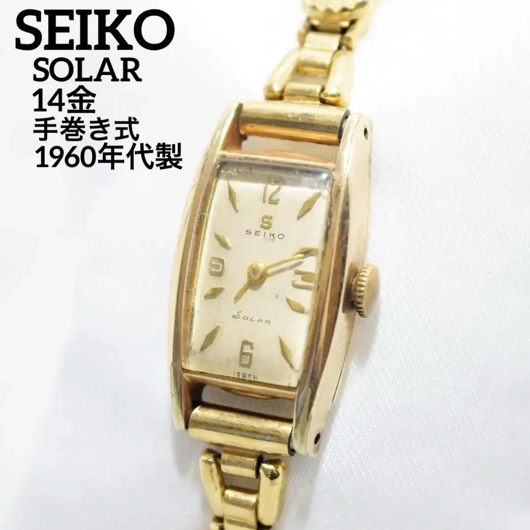 2026年最新】seiko k14wgの人気アイテム - メルカリ