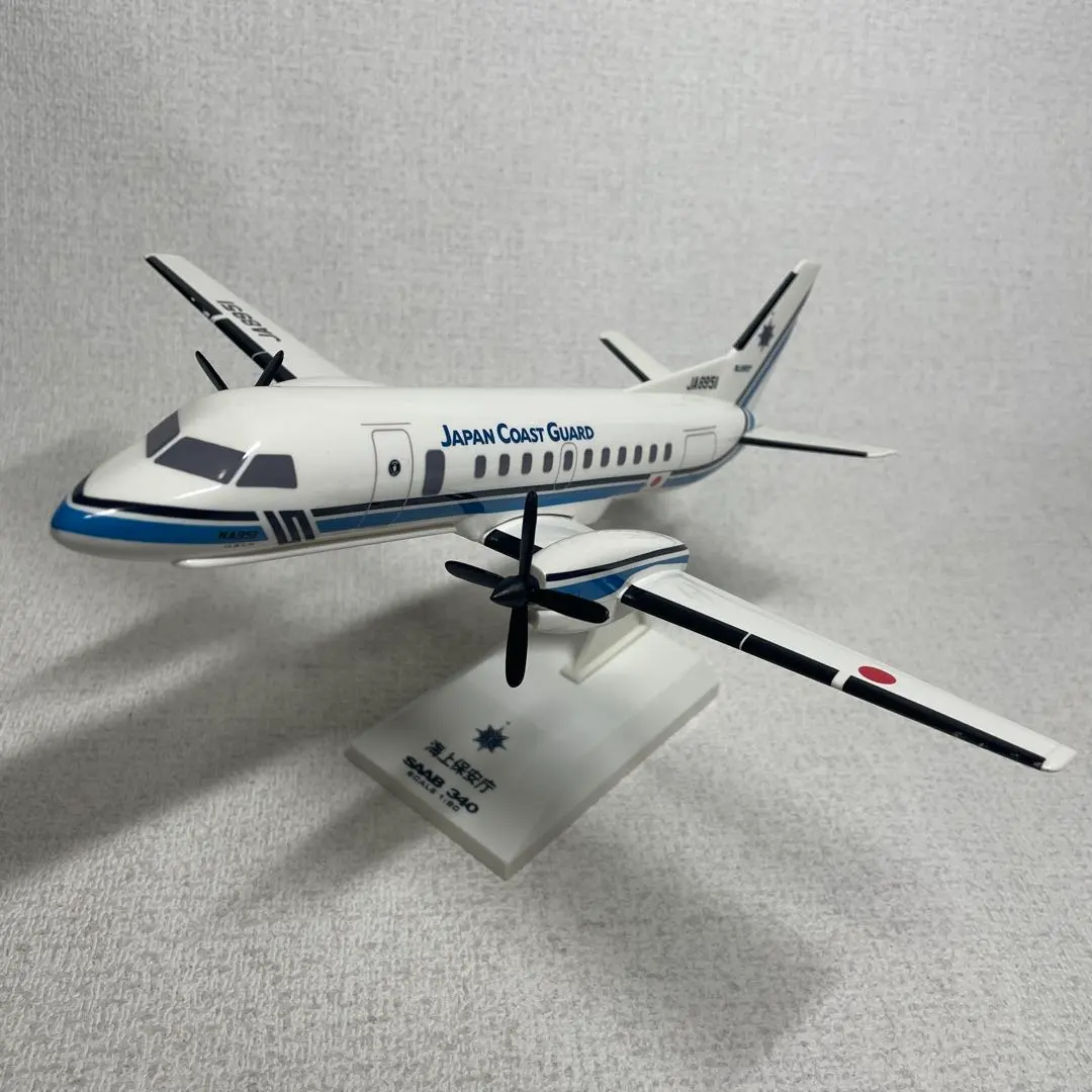 2026年最新】SAAB 340の人気アイテム - メルカリ