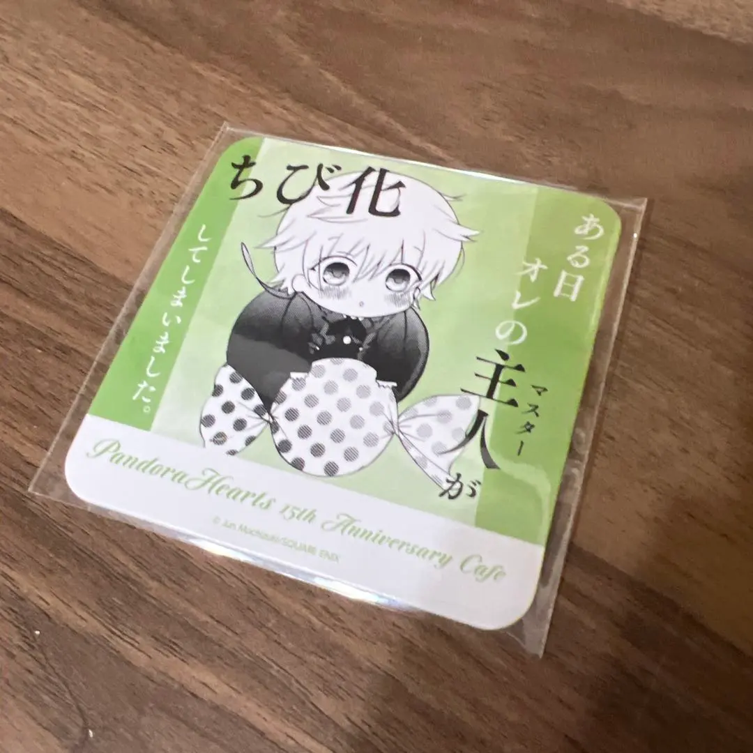 2026年最新】パンドラハーツ コースター オズの人気アイテム - メルカリ