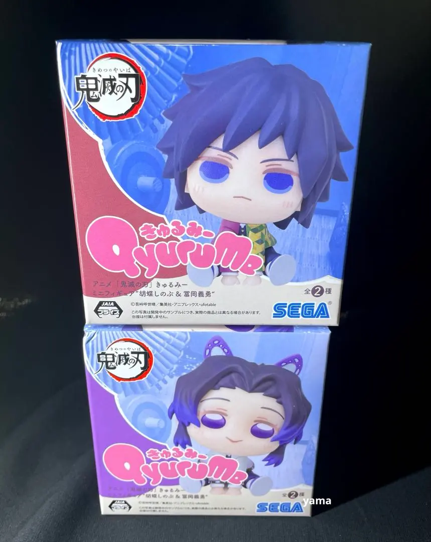 2026年最新】きゅるみーミニフィギュア 胡蝶しのぶ&冨岡義勇の人気