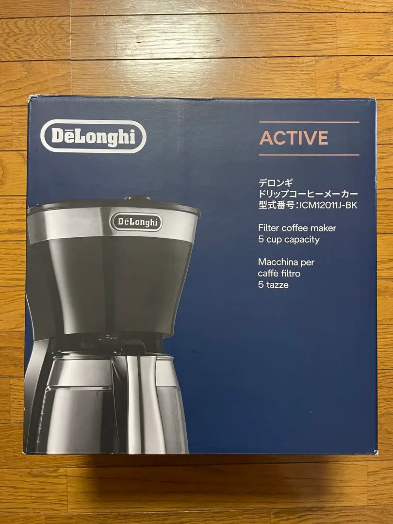 2026年最新】デロンギ delonghi kmixドリップコーヒーメーカーの人気
