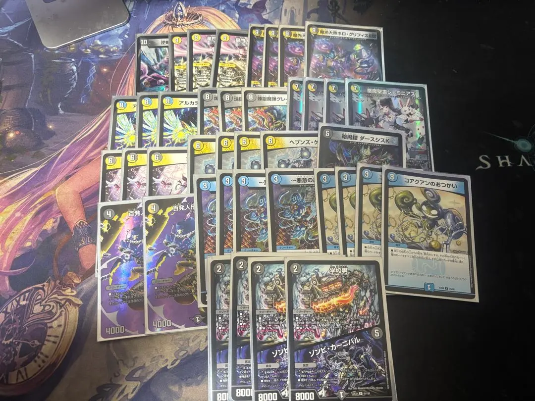 2026年最新】ナイトループの人気アイテム - メルカリ