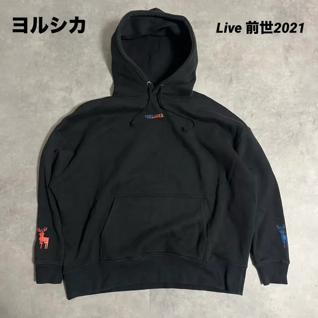 2026年最新】ヨルシカ パーカーの人気アイテム - メルカリ