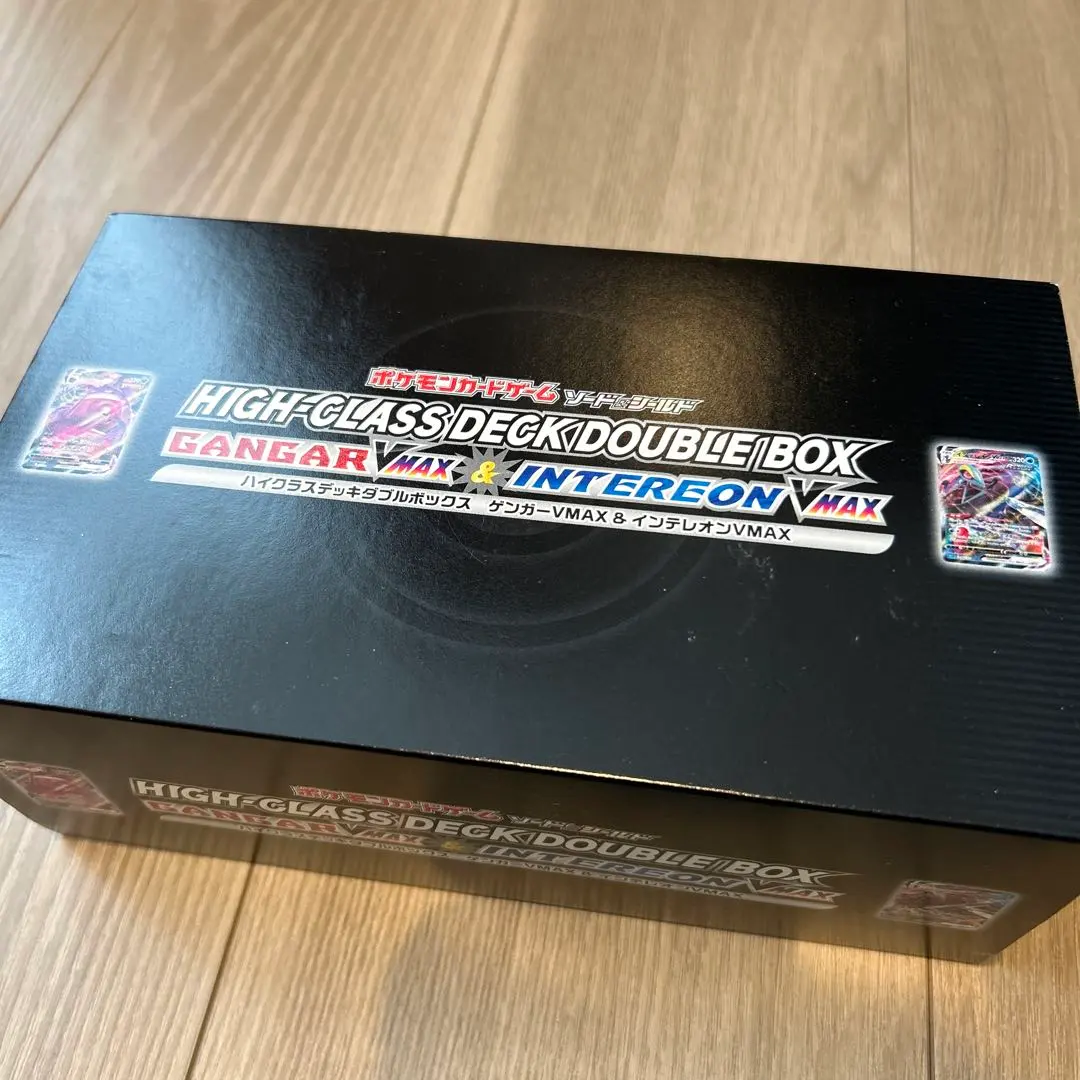 2026年最新】ダメカンケース ゲンガーの人気アイテム - メルカリ