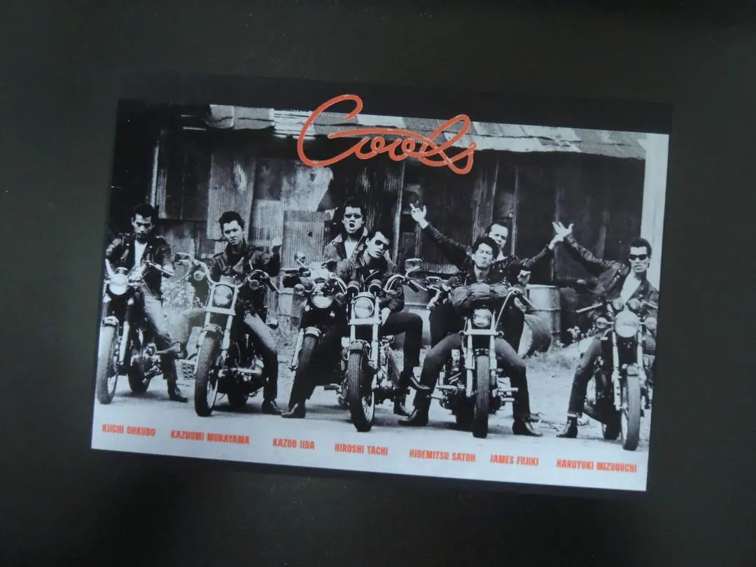 2026年最新】舘ひろし クールスの人気アイテム - メルカリ