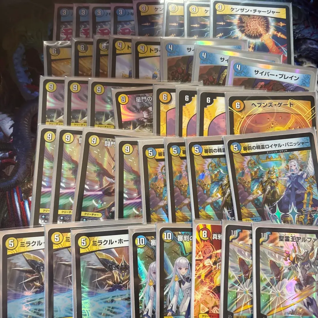 2026年最新】ドロマー天門 デッキの人気アイテム - メルカリ