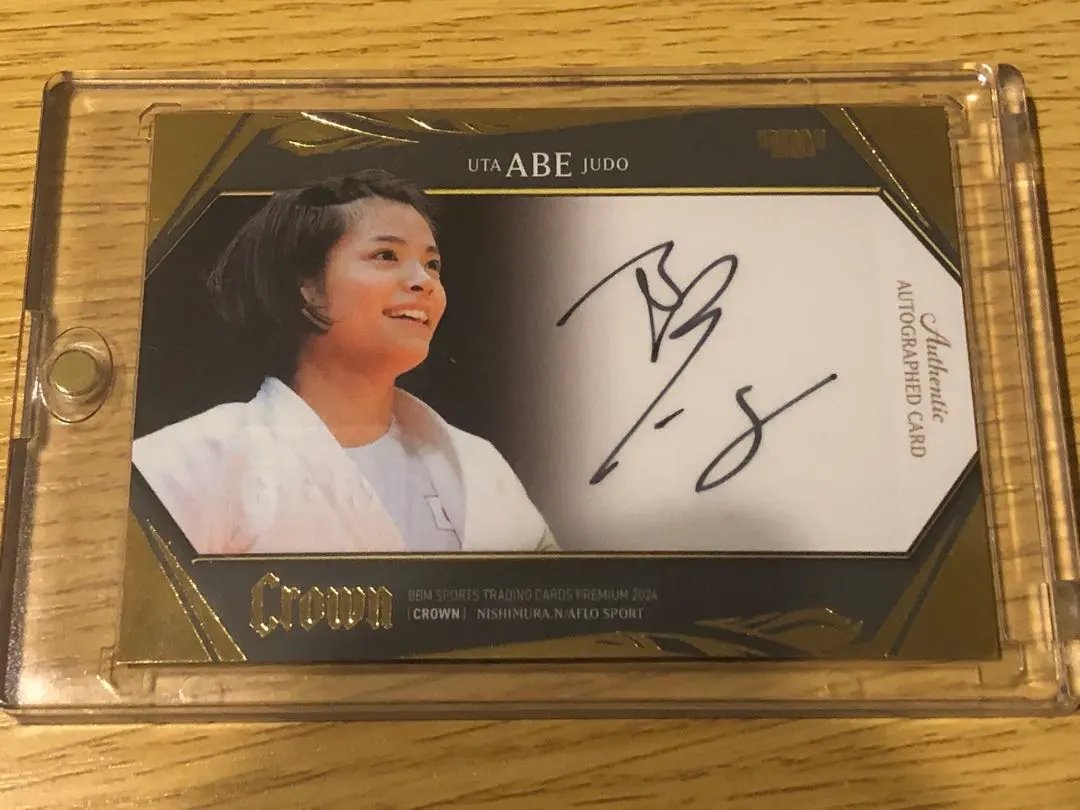 2026年最新】阿部詩サインの人気アイテム - メルカリ