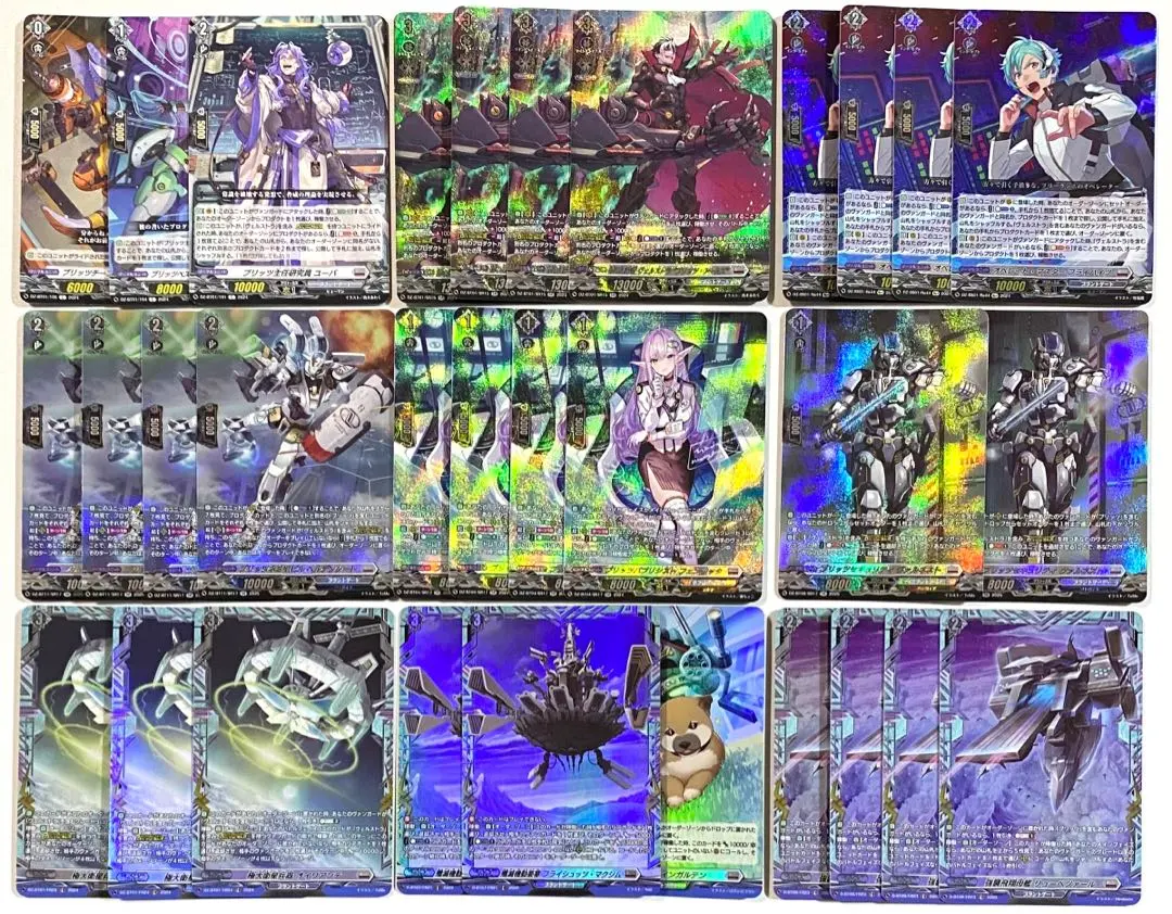 2026年最新】ヴェルストラ デッキの人気アイテム - メルカリ